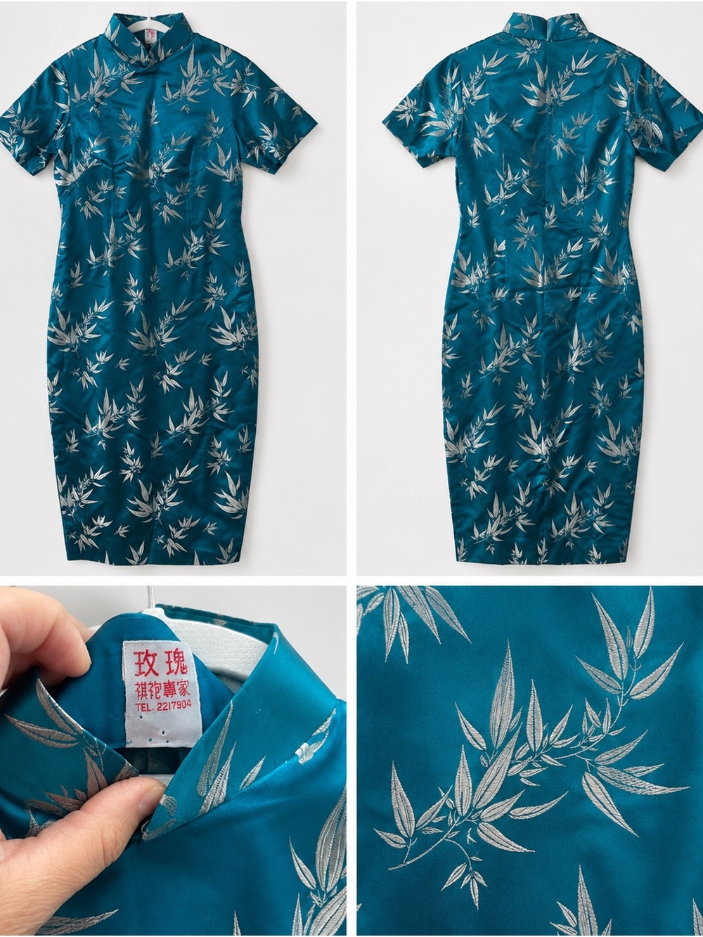 Vintage Blue Green Satin Maxi Dress 1960’s Oriental Satin Dress